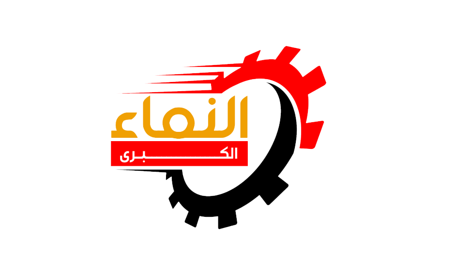 شعار الشركة